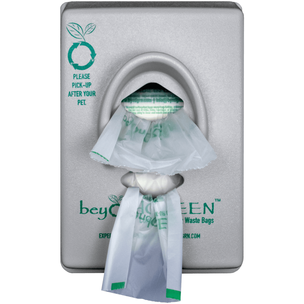 Gray beyondGREEN dog waste bag dispenser with a locking door for parks and shared spaces