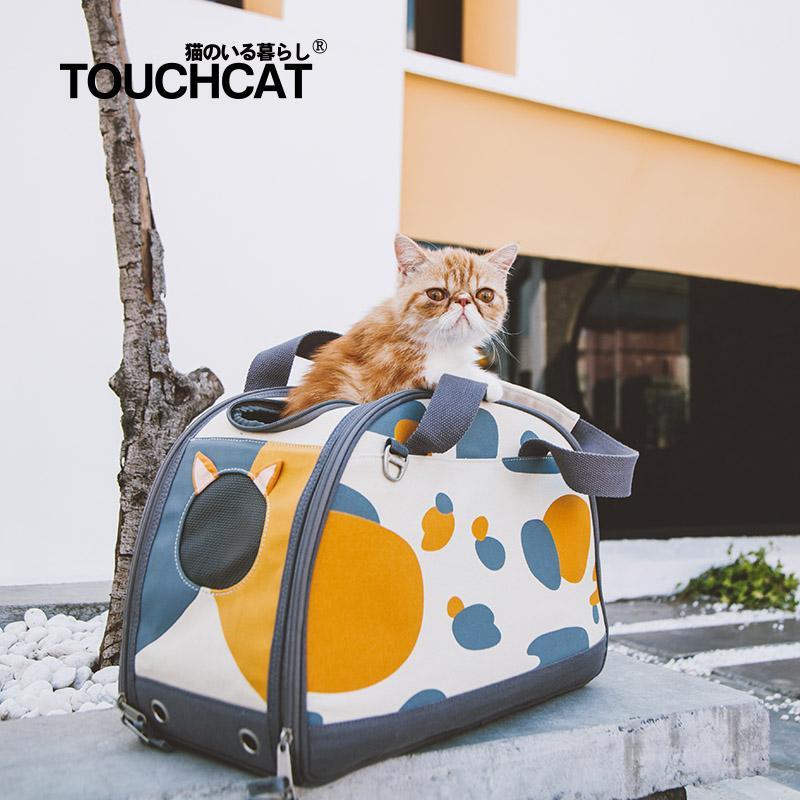 Touchcat Tote-Tails soft cat carrier made of ballistic nylon and polyester